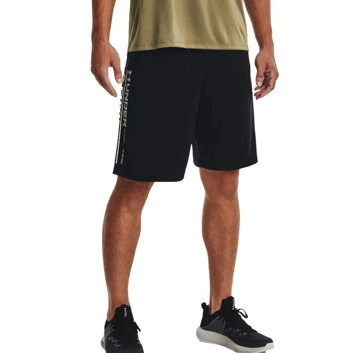 Under Armour Tech Woodmark Men's Black Shorts