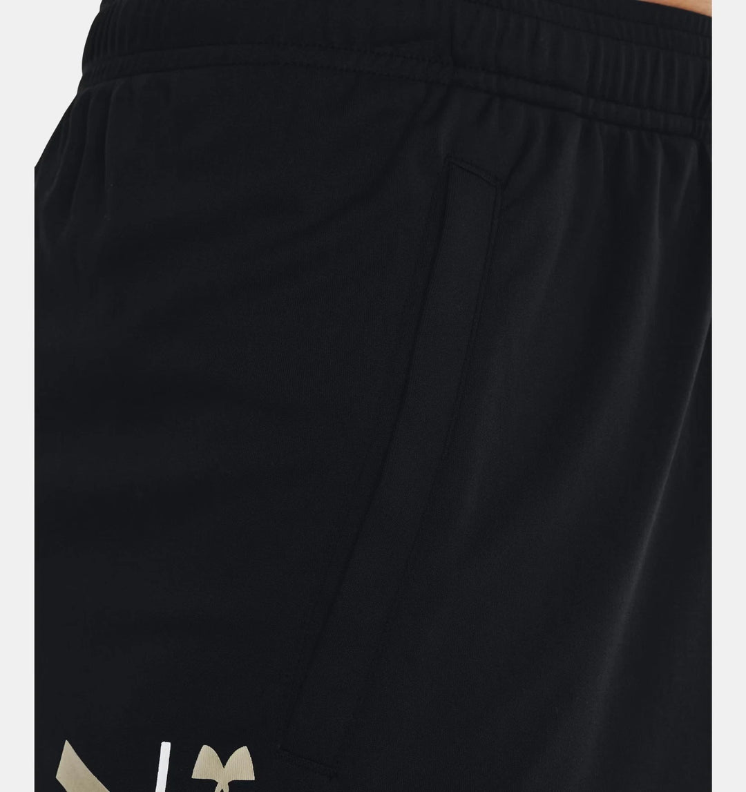 Under Armour Tech Woodmark Men's Black Shorts
